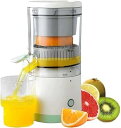 【中古】スロージューサー 搾りカス分離 携帯式ジューサー 低速 240ml 大容量 USB充電式 高い搾汁率 栄養補充 健康習慣 鮮度キープ 一台多役 洗いやす...