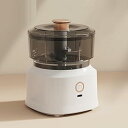 【中古】フードチョッパー コードレス 充電式 電動ミートグラインフードプロセッサー 300ml フードチョッパー ステンレス 3枚刃 45W フードチョッパー ...