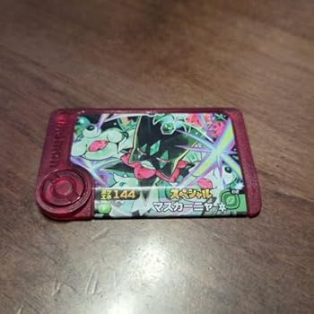 【中古】ブレンダ マスカーニャ UFQJIIUE 【中古】ブレンダ マスカーニャ UFQJIIUE