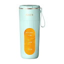 【中古】ポータブル ブレンダー、シェイクとスムージー用のポータブル ブレンダー | フルーツジューサー | 340ml 充電式ジューサーブレンダー シェイクス(2)