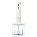 【中古】【Toffy/トフィー】ハンドブレンダー K-HBD1 ブレンダー 泡だて器 チョッパー アタッチメント式 混ぜる 刻む 潰す 泡立てる 下ごしらえから仕上(2)