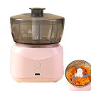 【中古】【未使用】Minii ミートグラインダー - 電動フードプロセッサー、ニンニクと野菜チョッパー | 45 W ポータブルチョッパー、肉、唐辛子、生姜、フ...
