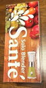 【中古】【未使用】ハンドブレンダー Sante Solo Blender
