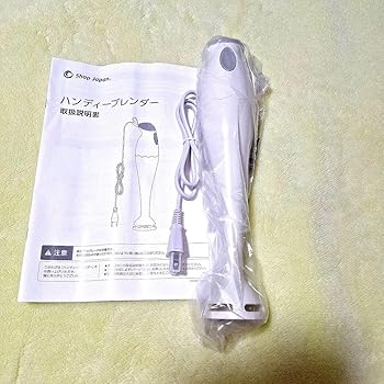 【中古】未使用ショップジャパン【ハンディブレンダー】 取扱説明書 & 箱のサムネイル