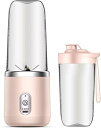 【中古】ポータブルブレンダー 300ml 電動ジューサーカップ USB充電式ミキサー 6枚刃による高速回転 多用途果物・野菜ジュースメーカー 離乳食にも最適