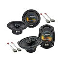 【中古】【未使用】Kicker バンドル 1997-2001 ホンダ プレリュード HA-R65 HA-R69 新工場スピーカー交換用アップグレードパッケージ HA-727800スピーカー交換ハー(2)