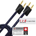 【中古】Gotham GAC-SPK 2フィート x 2.5mm? (ブルー) 13AWG (2.5mm?) 同軸スピーカーケーブル Neutrik-Rean NYS508-Bゴールドデュアルバナナプラグ付(2)
