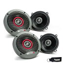 【中古】MB Quart ? 2つのペアの式5.25インチ2ウェイ同軸カースピーカー ? fkb113