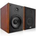 【中古】PyleUsa 5.25インチ ホーム木製本棚スピーカー、最大電力200W、1インチシルクドームツイーターとアルミニウムボイスコイル、ペア、金メッキ5ウェ