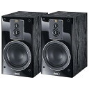 【中古】Magnat Signature 503 170W 3ウェイ バスレフシェルフスピーカー ブラック ペア