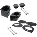 【中古】STINGER STXJLPODとSTXJLSBA ダッシュ&サウンドバースピーカーアダプターバンドル 2018-2022 Wrangler JL & 2020-2022 グラディエーターJTに対応
