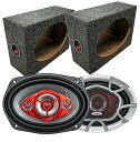 【中古】【未使用】SoundXtreme 6x9 4ウェイ 520W カーステレオスピーカー 2X Audiotek 6x9 車 トラック バン スピーカーボックス