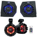 【中古】MEMPHIS AUDIO CANAMDEF65FE 75w RMS スピーカーポッド 2018年以降 Can Am Defender ロックビル WB...