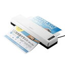 【中古】イーサプライ ラミネーター 60秒高速ウォームアップ A3 A4 2本ローラー 100ミクロン 150ミクロン EZ4-LM005