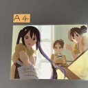 【中古】【未使用】けいおん ラミネート A4サイズ 加工品 Dいへ