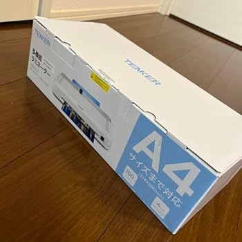 【中古】【未使用】多機能ラミネーター 【中古】【未使用】多機能ラミネーター