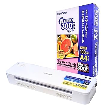 【中古】IRIS OHYAMA ラミネーター A3対応、35秒高速起動、4本ローラー、75-150μm厚対応、ホワイト、ラミネートフィルム300枚付き 【中古】IRIS OHYAMA ラミネーター A3対応、35秒高速起動、4本ローラー、75-150μm厚対応、ホワイト、ラミネートフィルム300枚付き
