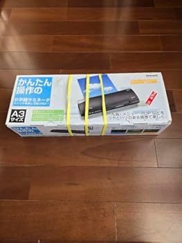 【中古】A3サイズ 簡単操作ラミネーター 黒 【中古】A3サイズ 簡単操作ラミネーター 黒