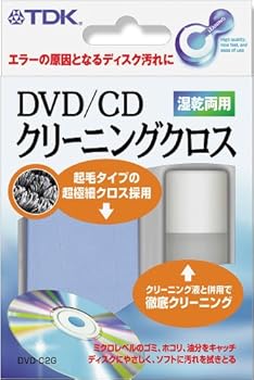 【中古】DVD-C2G DVD/CDクリーニングクロス 【中古】DVD-C2G DVD/CDクリーニングクロス