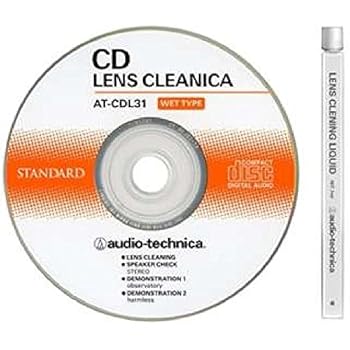 【中古】【未使用】audio-technica CDレンズクリニカ 湿式 AT-CDL31(2)