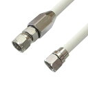 【中古】【未使用】4K8K(3224MHz)対応 同軸ケーブル S-5C-FB-AL 20m ホワイト/白 加工済み 屋外⇒室内用 アンテナケーブル S-5C-...