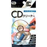 【中古】CDクリーナー DVD GAMEメディアも 高画質をキープ【メーカー名】【メーカー型番】【ブランド名】fudo クリーナー用品, 家電 ストア 【商品説明】CDクリーナー DVD GAMEメディアも 高画質をキープ当店では初期不良に...