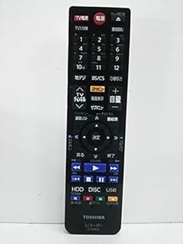 東芝 DBR-Z420 リモコン・取説 動作確認済 楽天市場】regza dbr-z420 リモコンの通販
