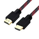 【中古】【未使用】Shuliancable高速イーサネットHDMIケーブル1080p 3Dおよびオーディオリターンチャネルをサポート1m 2m 3m 5m 10m 15m 20m 25m (1M)(2)