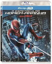 【中古】O Espetacular Homem Aranha - Blu-ray 3D