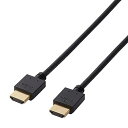 【中古】エレコム HDMI ケーブル 0.7m 4K × 2K対応 ブラック DH-HD14EB07BK