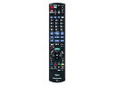 【中古】パナソニック Panasonic ブルーレイ・DVDプレーヤー・レコーダー リモコン N2QAYB001182