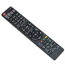 【中古】ブルーレイディスクレコーダー用リモコン fit for シャープ GA979PA GA955PA GA869PA GA810PA GB066PA GA886PA GA850PA GB131PA GB185PA GA813PA