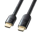 【中古】イーサプライ HDMIケーブル 15m イコライザ内蔵 4K/60Hz 18Gbps伝送対応 HDMI2.0準拠品 EZ5-HD020-15
