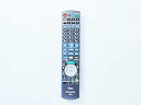 【中古】パナソニック Panasonic ブルーレイ・DVDプレーヤー・レコーダー リモコン TZT2Q010920 N2QBYB000013、RFKFBZT830、RFKFBZT820の後継品