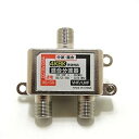 【中古】TV アンテナ分波器(混合) 4K8K対応 CW-275TV