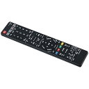 【中古】【未使用】PerFascin 代用リモコン replace for シャープ アクオス SHARP AQUOS ブルーレイ リモコン0046380197 GA651PA DV-AC82
