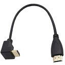 【中古】【未使用】ViViSunハイスピードHDMIケーブル タイプAオス - タイプAオス 3D/4K (0.5m 下L)(2)