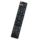 【中古】winflike 代替リモコン compatible with SE-R0438 SE-R0458 SE-R0468 SE-R0467 SE-R0463 SE-R0434 (代替品) 東芝 REGZAブルーレイディスクレコー(2)