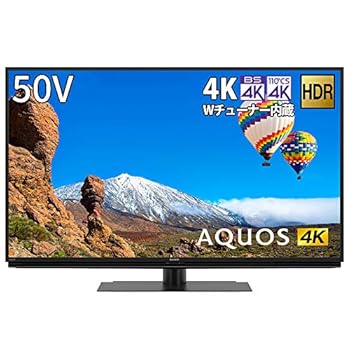 【中古】シャープ 50V型 液晶 テレビ AQUOS 4T-C50CH1 4K チューナー内蔵 2020年モデル 【中古】シャープ 50V型 液晶 テレビ AQUOS 4T-C50CH1 4K チューナー内蔵 2020年モデル