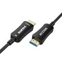 【中古】【未使用】ATZEBE 8K HDMI ケーブル 2m、HDMI 2.1 ケーブル ウルトラハイスピード48 Gbps 8K 60Hz 4K 120Hz HDR 4:4:4 3D eARC CEC HDCP2.2 TV/PS4/PS3/Xbo(2)
