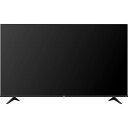 【中古】ハイセンス 65V型 4Kチューナー内蔵 液晶 テレビ 65E6G ネット動画対応 ADSパネル 3年保証(2)