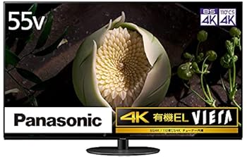 【中古】パナソニック 55V型 4Kダブルチューナー内蔵 有機EL テレビ TH-55JZ1000 VIERA Dolby Atmos(R)対応 倍速表示 2021年モデル 【中古】パナソニック 55V型 4Kダブルチューナー内蔵 有機EL テレビ TH-55JZ1000 VIERA Dolby Atmos(R)対応 倍速表示 2021年モデル