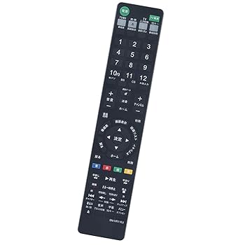 winflike 代替リモコン compatible with RMT-VR110J RMT-VR501J(代替品) ソニー(SONY) ブルーレイディスクレコーダー用 リモコン