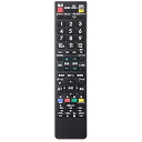 【中古】【未使用】リモコン for AQUOS テレビ シャープ 汎用リモコン - SHARP 液晶テレビ 代用リモコン 太字ボタン 設定不要 簡単使用 OMAIC(2)