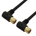 【中古】【未使用】ホーリック アンテナケーブル S-4C-FB同軸 3m 【4K8K放送(3224MHz)/BS/CS/地デジ/CATV 対応】 ブラック 両側...