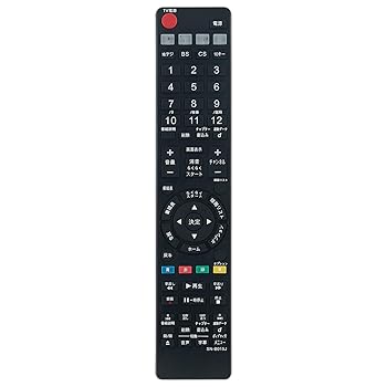 【中古】PerFascin 代替リモコン FITS FOR RMT-B015J RMT-B015N SONY ソニー ブルーレイディスクレコーダー BDZ-ET2100 BDZ-ET2200 BDZ-EW1100 BDZ-EW120 【中古】PerFascin 代替リモコン FITS FOR RMT-B015J RMT-B015N SONY ソニー ブルーレイディスクレコーダー BDZ-ET2100 BDZ-ET2200 BDZ-EW1100 BDZ-EW120