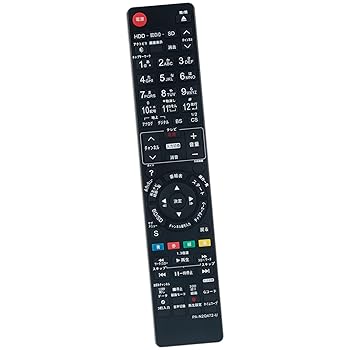 For Audios - 【中古】【未使用】PerFascin 代替リモコン FITS FOR N2QAYB000346 Panasonic パナソニック ブルーレイディスクレコーダー