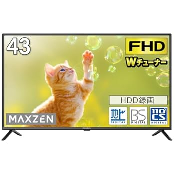 【中古】【未使用】MAXZEN テレビ 43型 東芝ボード内蔵 液晶テレビ 2022年新モデル フルハイビジョン 43V 43インチ ゲームモード搭載 裏録画 外付けHDD録画機能 ダ 【中古】【未使用】MAXZEN テレビ 43型 東芝ボード内蔵 液晶テレビ 2022年新モデル フルハイビジョン 43V 43インチ ゲームモード搭載 裏録画 外付けHDD録画機能 ダ