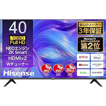 【中古】ハイセンス 40V型 フルハイビジョン 液晶 テレビ 40E40H ネット動画対応 VAパネル 3年保証 2022年モデル 【中古】ハイセンス 40V型 フルハイビジョン 液晶 テレビ 40E40H ネット動画対応 VAパネル 3年保証 2022年モデル