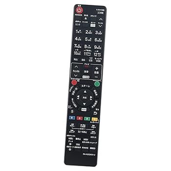 【中古】AULCMEET 代替品 N2QAYB000920 N2QAYB000906 N2QAYB000808 N2QBYB000021 fits for Panasonic パナソニック ディーガ DIGA ブルーレイ用リモコン